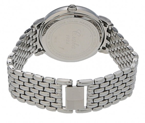 Часы Слава 1411707/2115-100