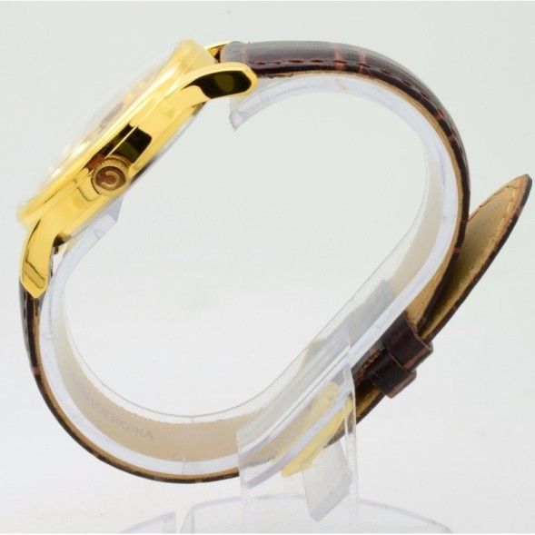 Часы Слава 1409723/2115-300