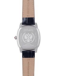 Президент 3700071