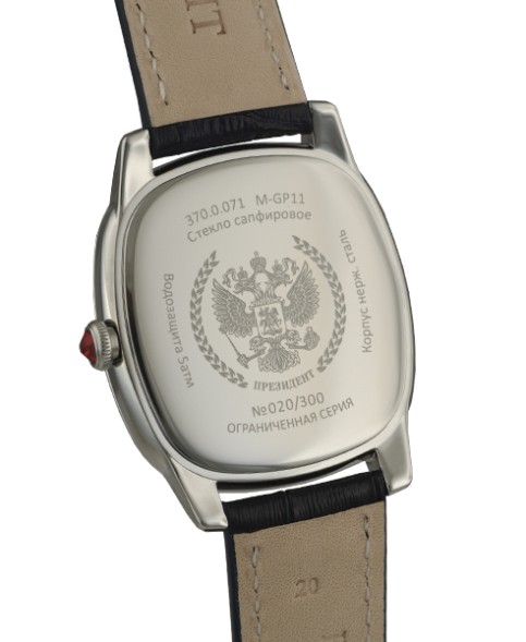 Часы Президент 3700071