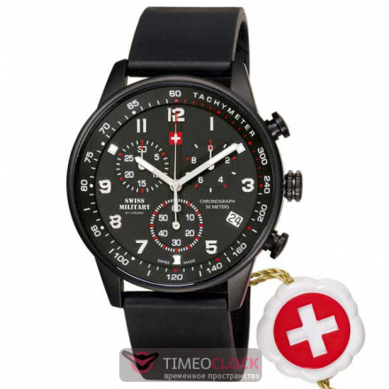 Наручные часы Swiss Military by Chrono 20042BPL-1RUB