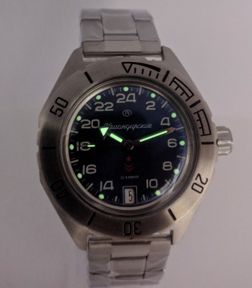 Часы Восток Командирские 650547