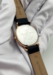 Русское время 1899532