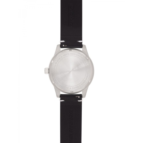 Часы Слава 1246915/300-8205