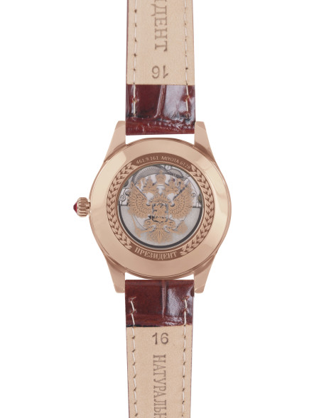 Часы Президент 4619161