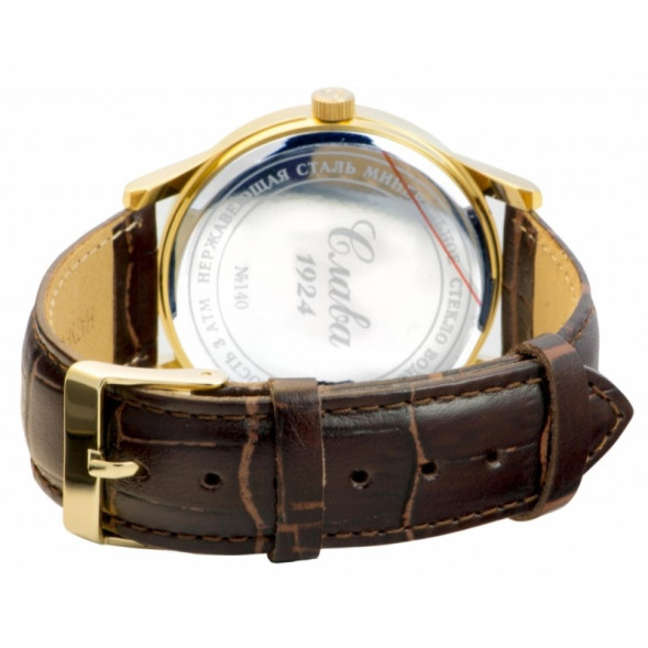 Часы Слава 1409726/2115-300