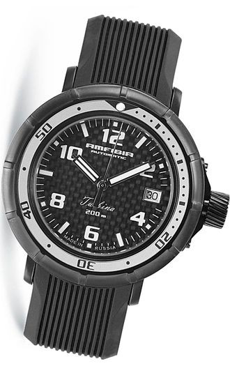 Часы Восток Амфибия 236431