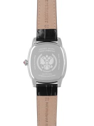Президент 3700072