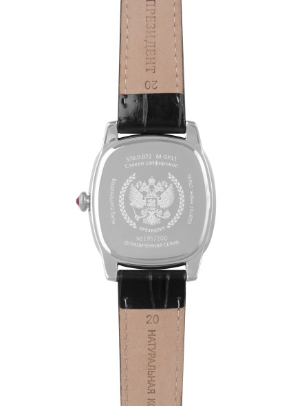 Часы Президент 3700072