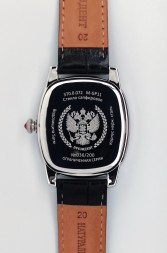 Президент 3700072