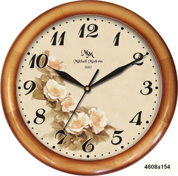 Часы Михаил Москвин 4608а154