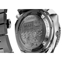 Слава 5007171/100-2427