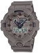 Часы Casio GA-700NC-5A