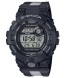 Часы CASIO GBD-800LU-1