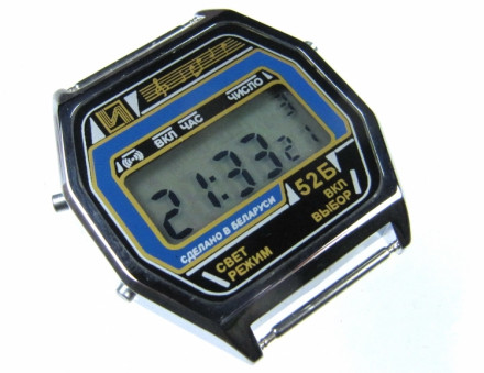 Наручные часы Электроника 52Б Арт.1205