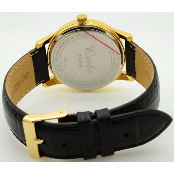 Часы Слава 1409729/2115-300