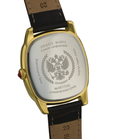 Часы Президент 3706072