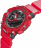 Наручные часы Casio GA-2200SKL-4A