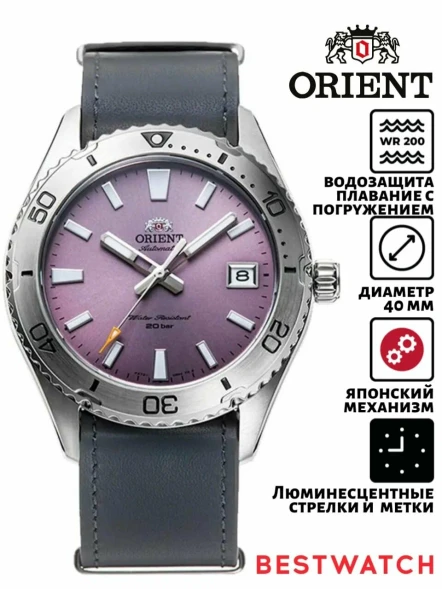 Часы Orient RA-AC0Q07V