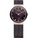 Часы Bering 10725-262