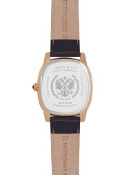 Президент 3709070
