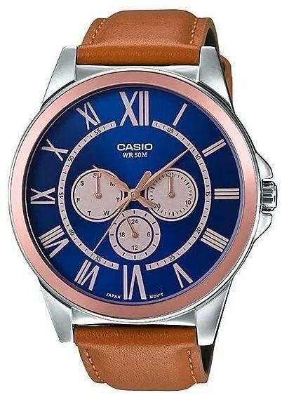 Часы Casio MTP-E318L-2B