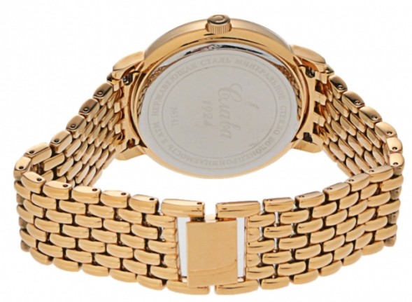 Часы Слава 1419732/2115-100