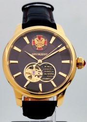 Президент 3916092
