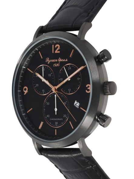 Часы Русское время 75145295