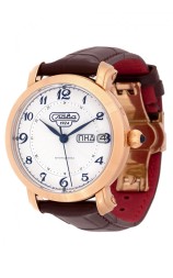 Слава 2443615/300-2427