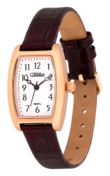 Слава 5023837/300-2035