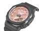 Часы Casio GMA-P2110SC-4A