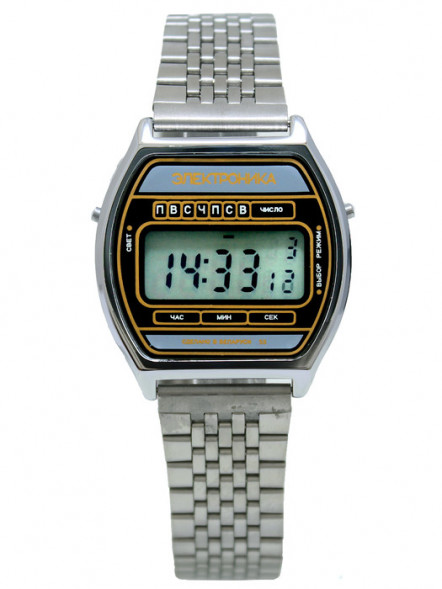 Часы Электроника 53 Арт.1178