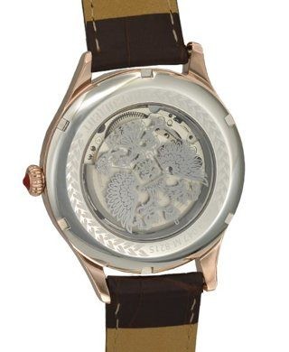 Часы Президент 6459047