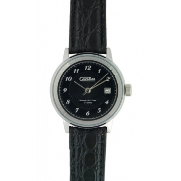 Часы Слава 2081961/300-2414