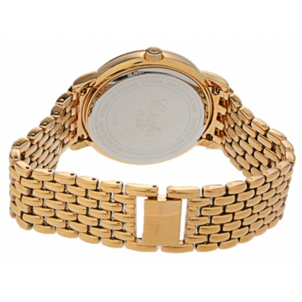 Часы Слава 1419708/2115-100