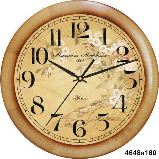 Часы Михаил Москвин 4648а160