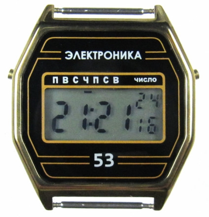 Наручные часы Электроника 53 Арт.1197