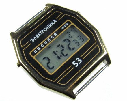 Наручные часы Электроника 53 Арт.1197