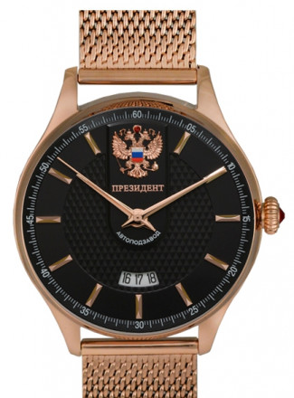 Наручные часы Президент 6469045 с браслетом