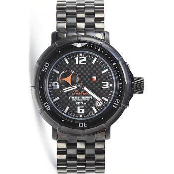 Часы Восток Амфибия 236700