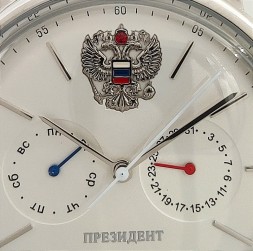 Президент 86020861