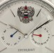 Часы Президент 86020861