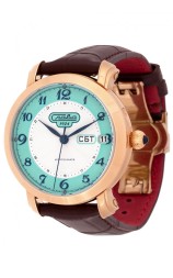 Слава 2443617/300-2427