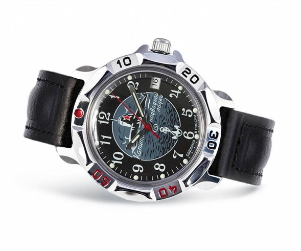 Часы Восток Командирские 811831