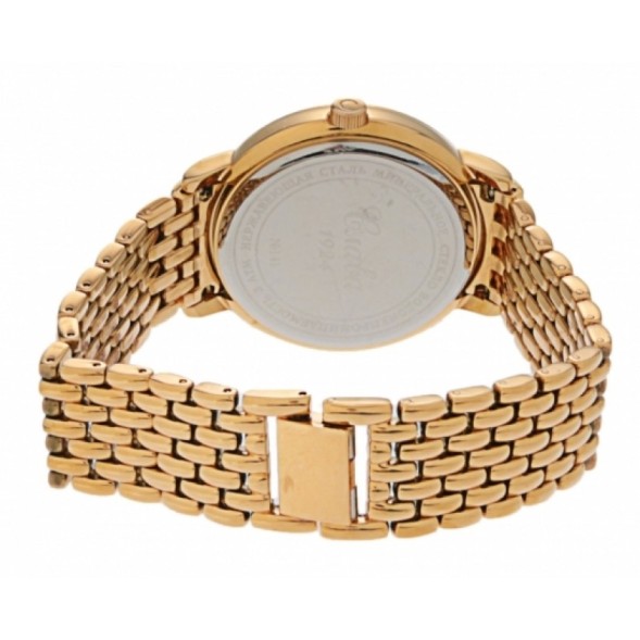 Часы Слава 1419711/2115-100