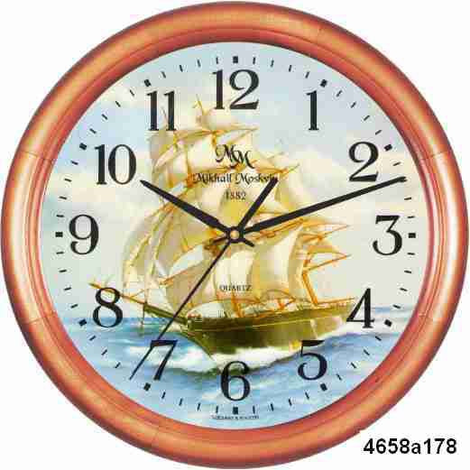 Часы Михаил Москвин 4658а178