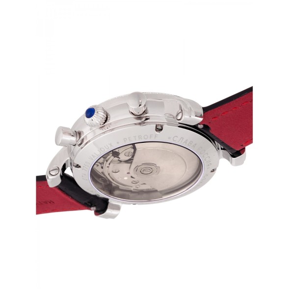 Часы Слава 2450618/300-7750