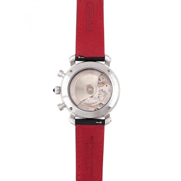 Часы Слава 2450618/300-7750