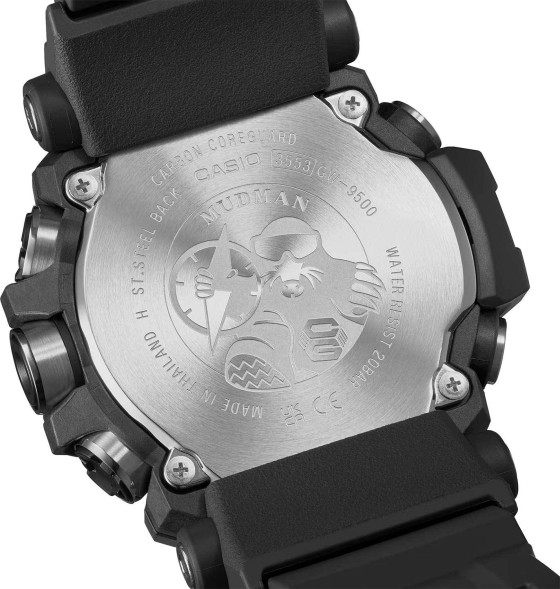 Часы Casio GW-9500-1E